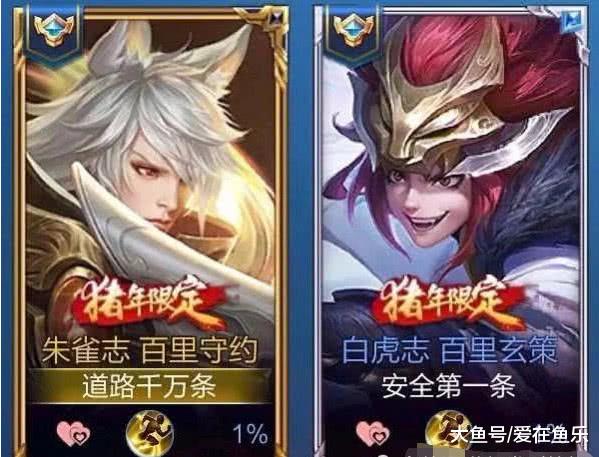 低调的游戏名字_低调的游戏名_低调名字游戏网名