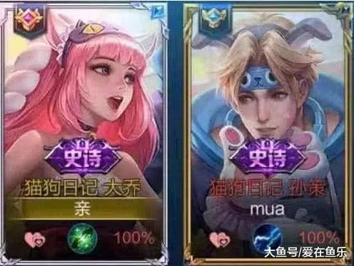 低调的游戏名字_低调名字游戏网名_低调的游戏名
