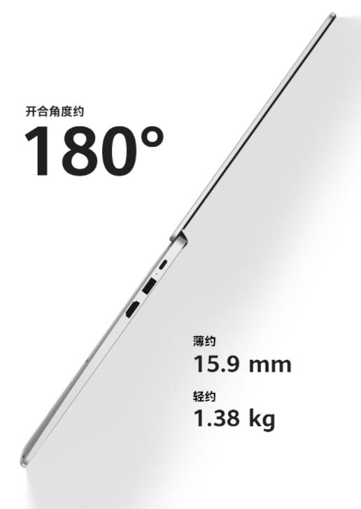 华为matebook14打游戏怎么样?_华为matebook14打游戏怎么样?_华为matebook14打游戏怎么样?