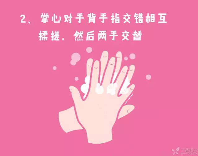 玩家游戏里被脱鞋_家里玩的游戏_游戏玩家什么意思