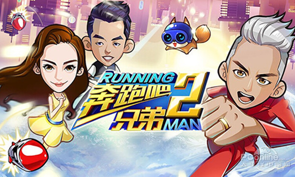 我想玩游戏好玩的_我想玩游戏最好玩的游戏_很好玩游戏
