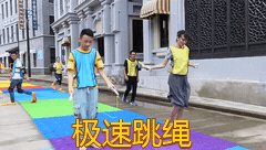 跑男游戏集锦_跑男的游戏_跑男游戏倒椅