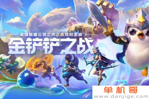 最火的休闲小游戏_休闲类游戏名字_最火的休闲游戏前十名