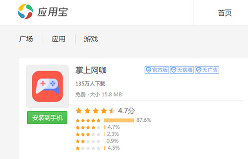手机云顶之奕_玩手机云顶之弈_手机如何玩云顶之弈
