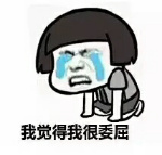 玩朋友女游戏怎么聊天_跟女朋友玩的游戏_朋友游戏女二