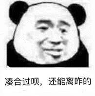 玩朋友女游戏怎么聊天_跟女朋友玩的游戏_朋友游戏女二