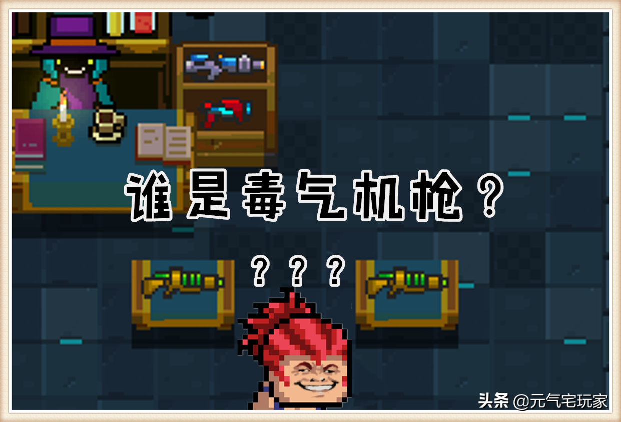 凉屋的游戏有哪些_凉屋有什么游戏_游戏凉屋官网入口