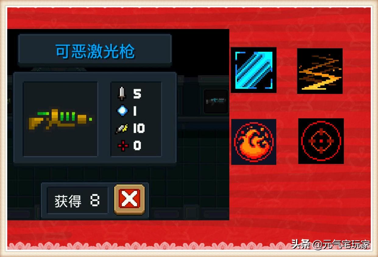凉屋有什么游戏_游戏凉屋官网入口_凉屋的游戏有哪些