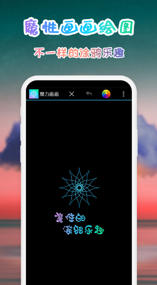 平板玩游戏哪款好_平板适合打游戏_有什么适合平板玩的游戏