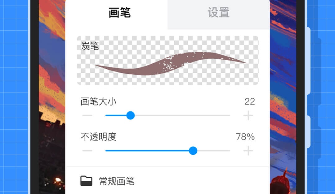 有什么适合平板玩的游戏_平板适合打游戏_平板玩游戏哪款好
