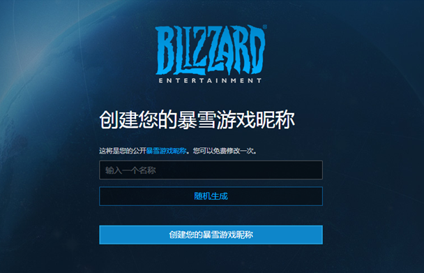 网易邮箱登录游戏安全吗_用网易邮箱登录的游戏_用网易邮箱登陆的游戏