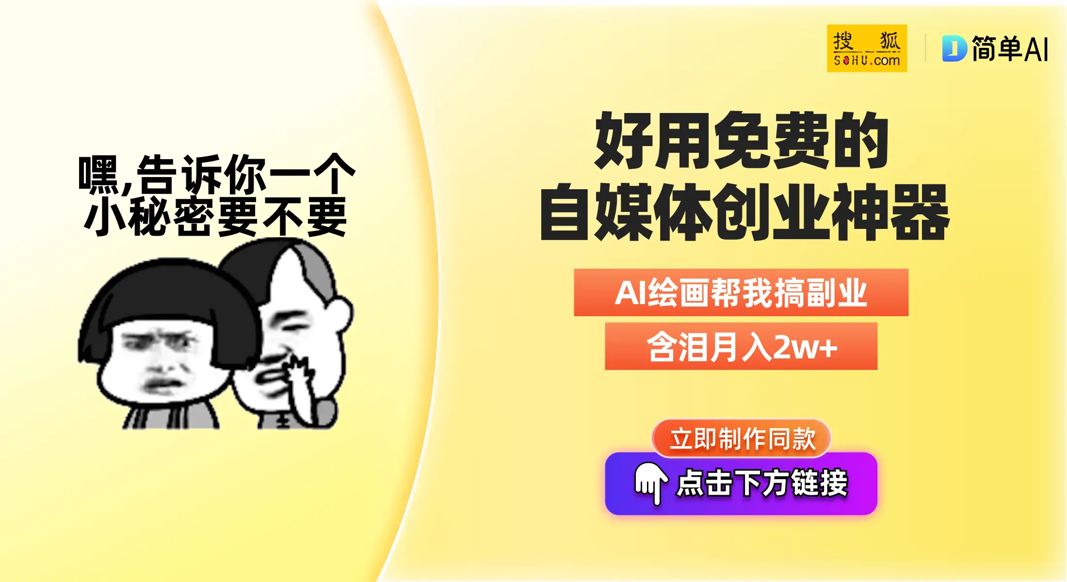 好听稀少的游戏ID大全