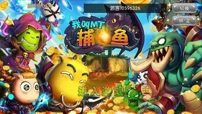 赢话费的游戏大厅排行榜_什么游戏最容易赢话费_赢取话费的游戏