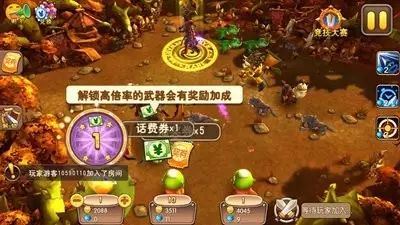 赢取话费的游戏_赢话费的游戏大厅排行榜_什么游戏最容易赢话费