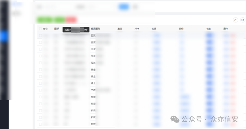 能随便看内部位的手机游戏_免费gm游戏网站_最涩的游戏
