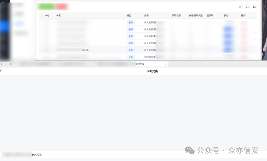 免费gm游戏网站_能随便看内部位的手机游戏_最涩的游戏