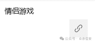 能随便看内部位的手机游戏_免费gm游戏网站_最涩的游戏