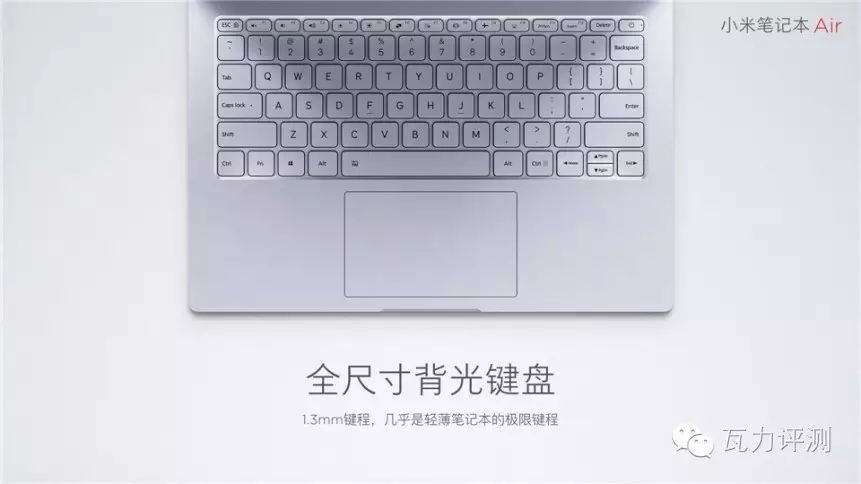 小米笔记本玩游戏怎么样_小米笔记本玩游戏太烫了怎么办_小米笔记本电脑玩游戏