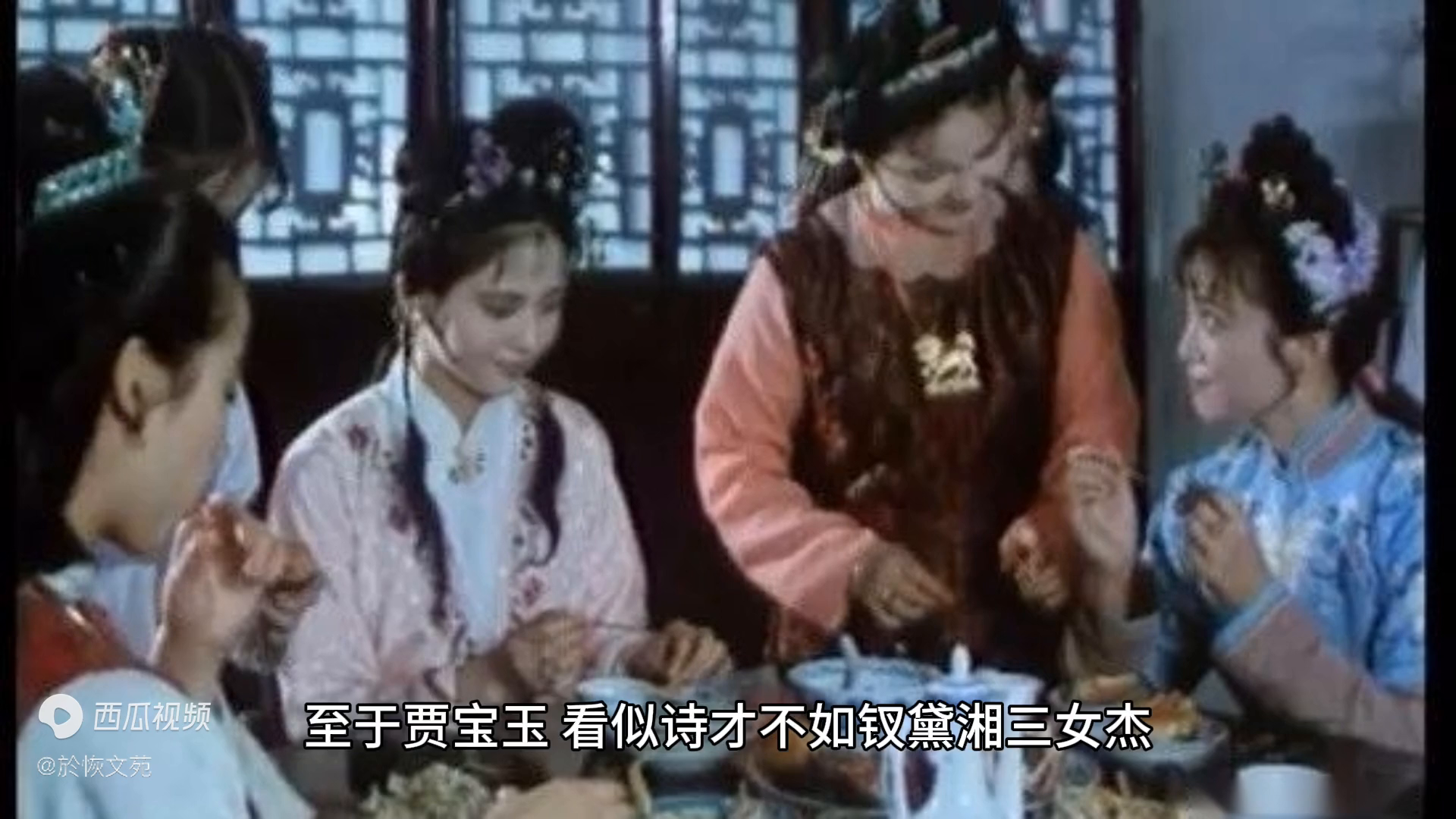 诗句王者荣耀id_诗句王者名_诗句王者名字女生