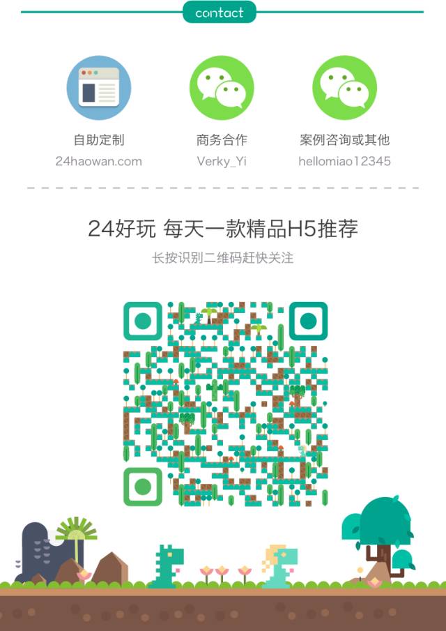 好玩的田径游戏_好玩田径游戏推荐_田径游戏推荐