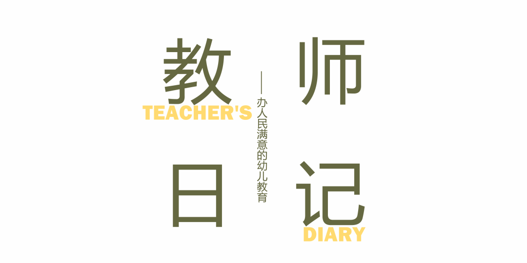 幼儿科学游戏有哪些_幼儿科学游戏类型_科学幼儿游戏有哪些