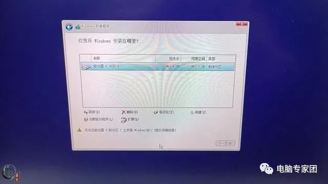 玩游戏win7和win10哪个系统好_玩游戏专用的win7系统_玩游戏的win10系统