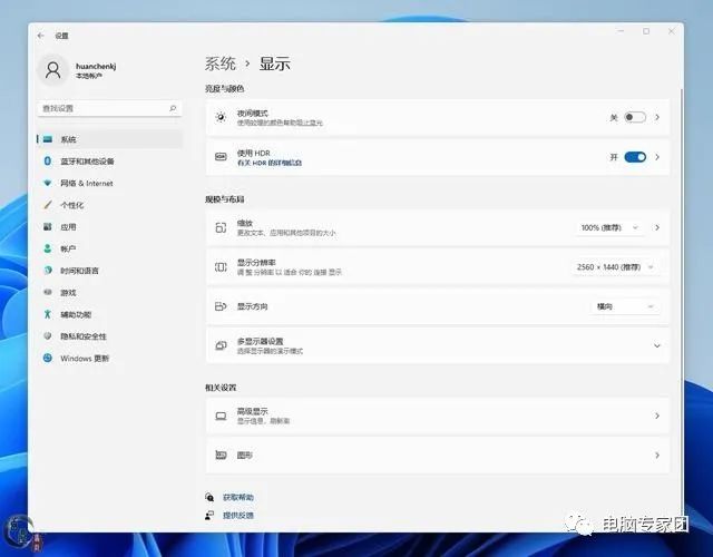 玩游戏的win10系统_玩游戏win7和win10哪个系统好_玩游戏专用的win7系统