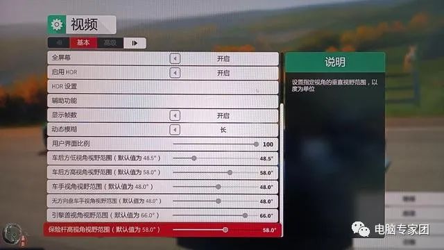 玩游戏win7和win10哪个系统好_玩游戏的win10系统_玩游戏专用的win7系统