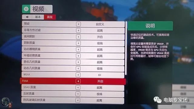 玩游戏win7和win10哪个系统好_玩游戏专用的win7系统_玩游戏的win10系统