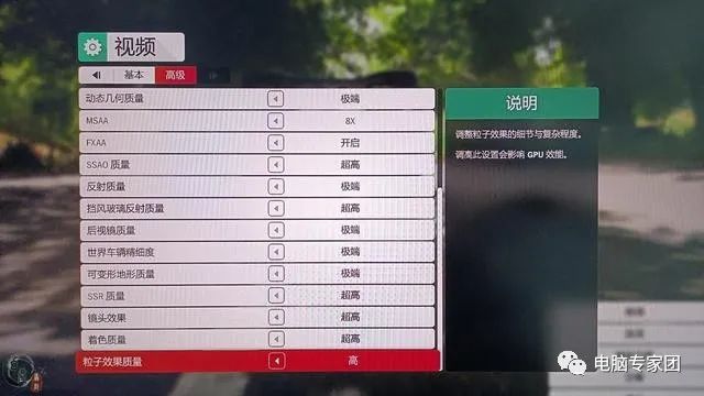 玩游戏win7和win10哪个系统好_玩游戏的win10系统_玩游戏专用的win7系统