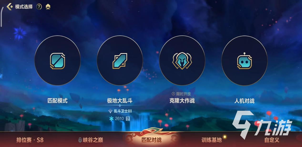 好玩联机双人手机游戏有哪些_有什么好玩的双人游戏手机联机_好玩联机双人手机游戏有什么