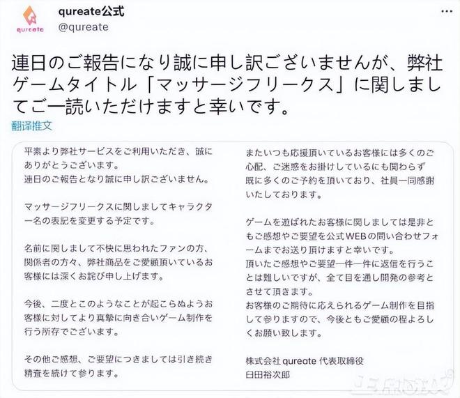 姓名游戏教案_姓名游戏规则_游戏姓名