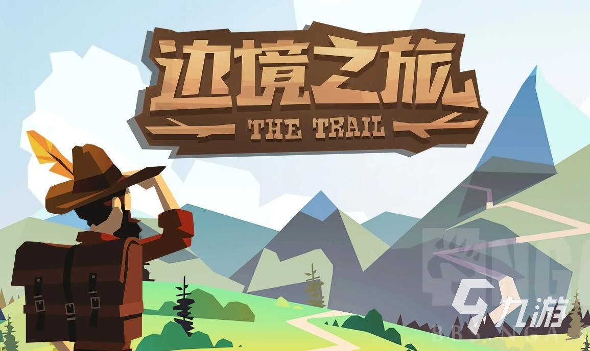 网易最近要新出的游戏_网易最近出新游戏要钱吗_网易出新游戏了吗