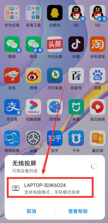 喜欢玩游戏的人_玩喜欢游戏人怎么办_喜欢玩游戏人的心理