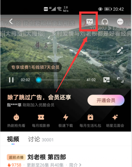 玩喜欢游戏人怎么办_喜欢玩游戏的人_喜欢玩游戏人的心理
