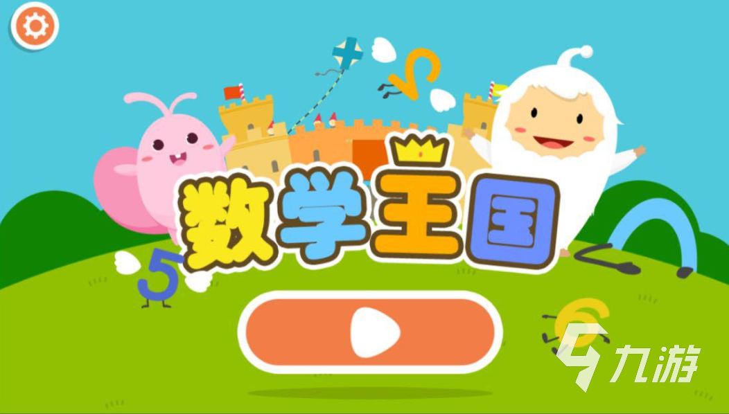 没有游戏玩什么_有没有适合四个人玩的游戏_有适合玩个人没游戏的手机吗