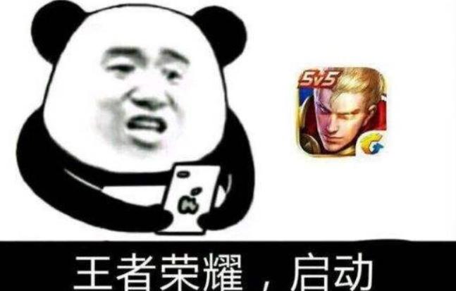王者荣耀改名超长名字_王者荣耀改超长名字_王者名字很长的怎么改