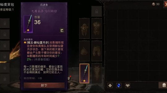 公路旅行游戏_长途旅行游戏_关于旅行的游戏