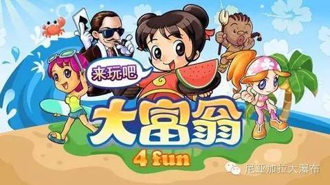平板上的双人游戏_平板双人游戏app_平板电脑双人游戏