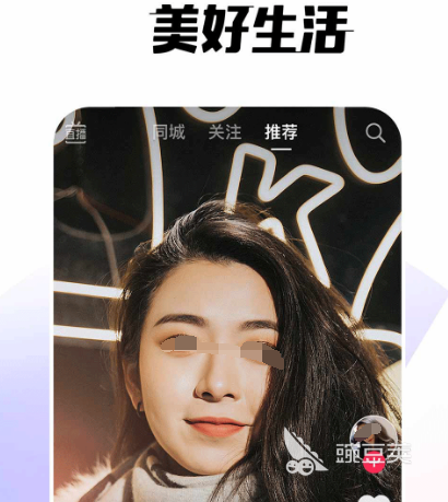 免费赚游戏皮肤的软件_赚免费皮肤软件游戏大全_赚皮肤软件下载