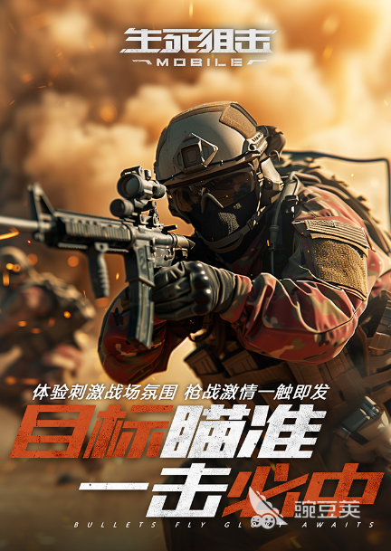 游戏真实女友视频_什么游戏最真实_游戏赛车真实视角和游戏视角