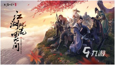 网游3d游戏排行榜前十名_2020网游3d游戏排行_3d网游总排行榜前十名
