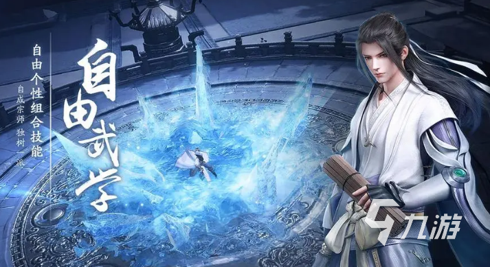 网游3d游戏排行榜前十名_3d网游总排行榜前十名_2020网游3d游戏排行