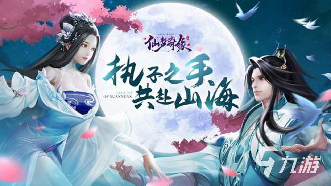 网游3d游戏排行榜前十名_3d网游总排行榜前十名_2020网游3d游戏排行