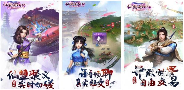 网游3d游戏排行榜前十名_3d网游总排行榜前十名_2020网游3d游戏排行